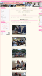 Mobile Screenshot of nishiki-el.sasayama.jp